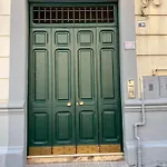 Centro Harmony House 3*
