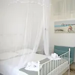 Centro Harmony House 3* Bari