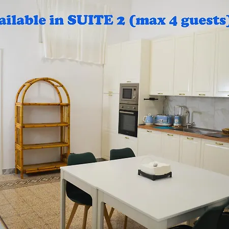 Πανσιόν Centro Harmony House 3*